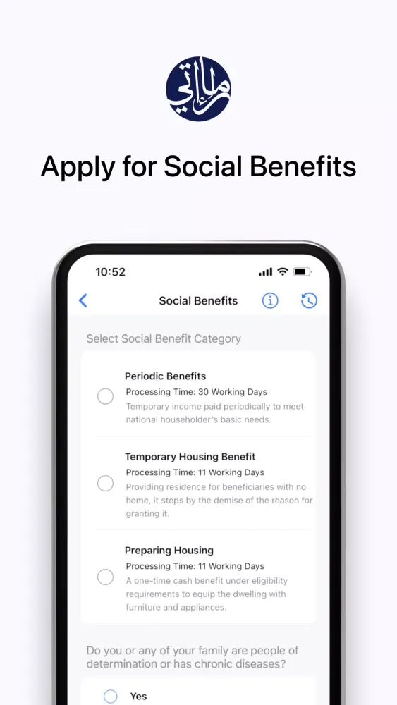 DubaiNow Screenshots