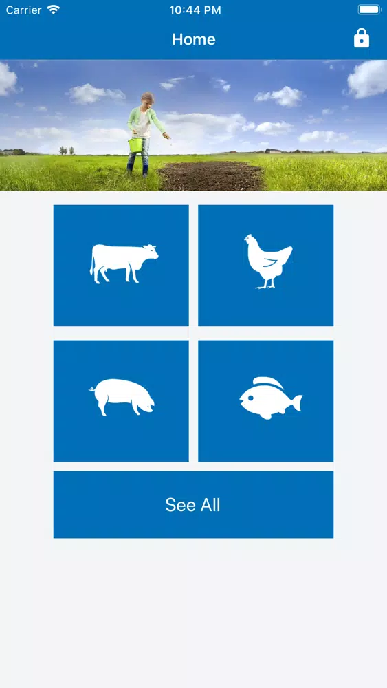 صور De Heus MM Feed Order App