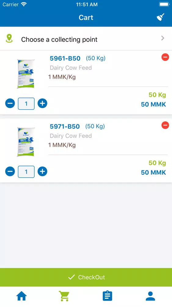 صور De Heus MM Feed Order App