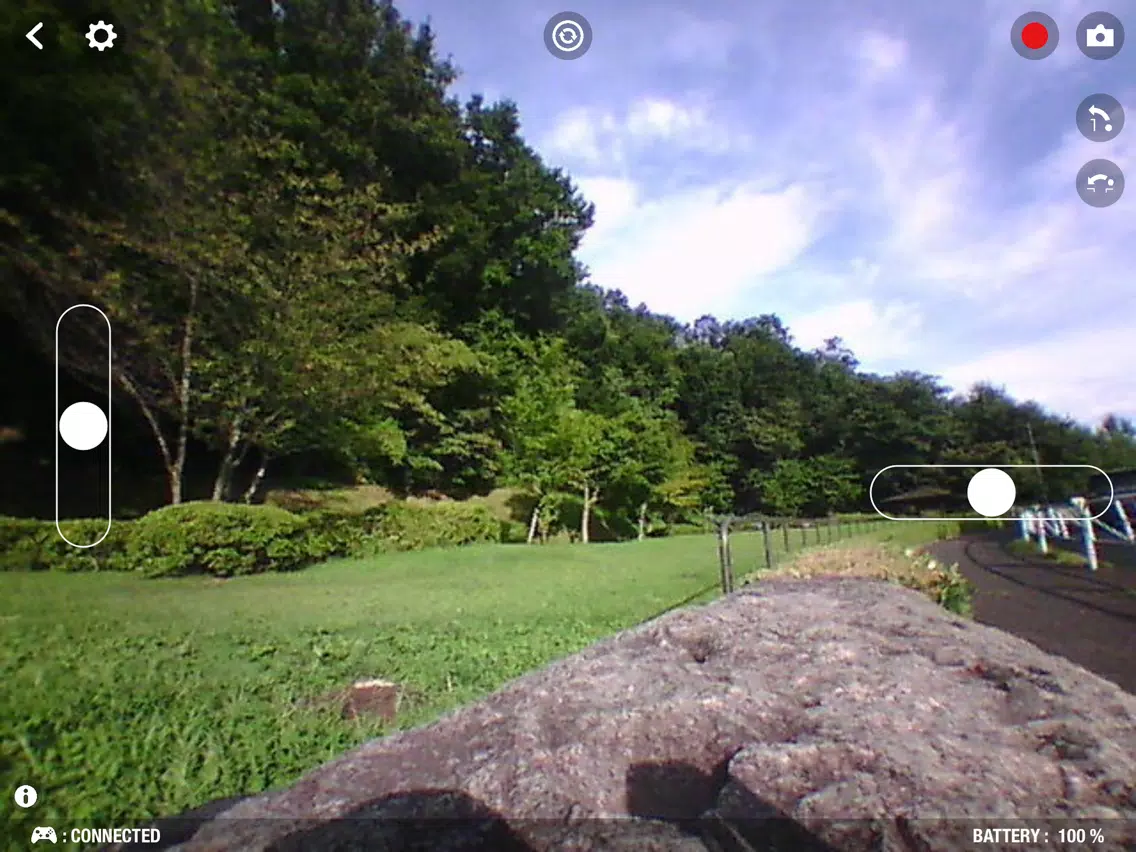 Game Controller Jumping Sumo iPad 应用截图