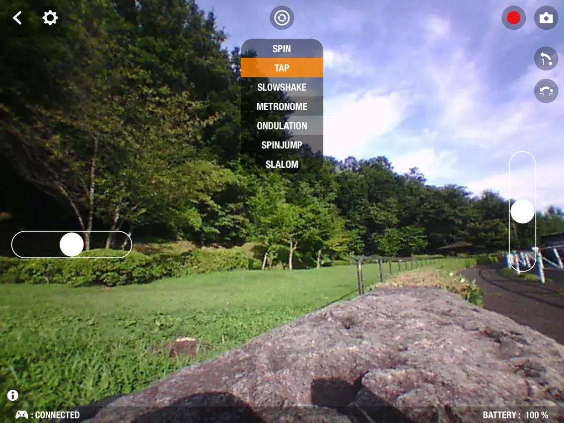 Game Controller Jumping Sumo iPad 应用截图
