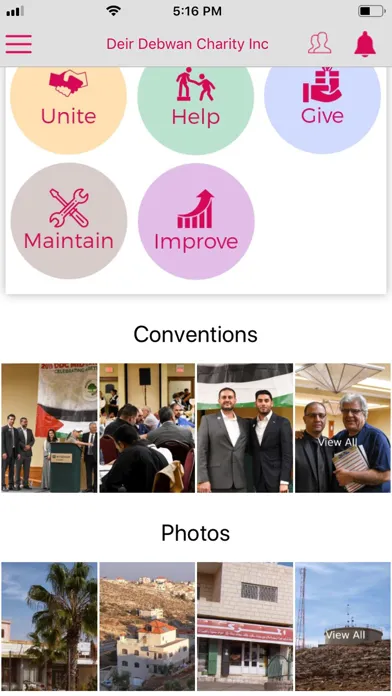 صور Deir Debwan Charity Inc.