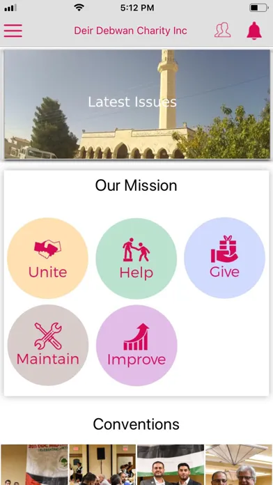 صور Deir Debwan Charity Inc.