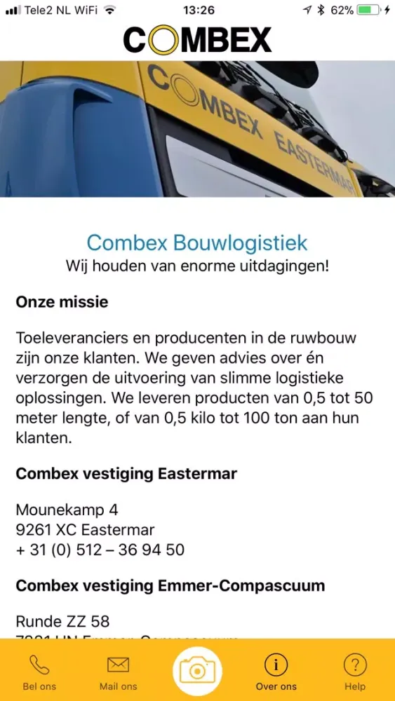 Combex+ 스크린샷