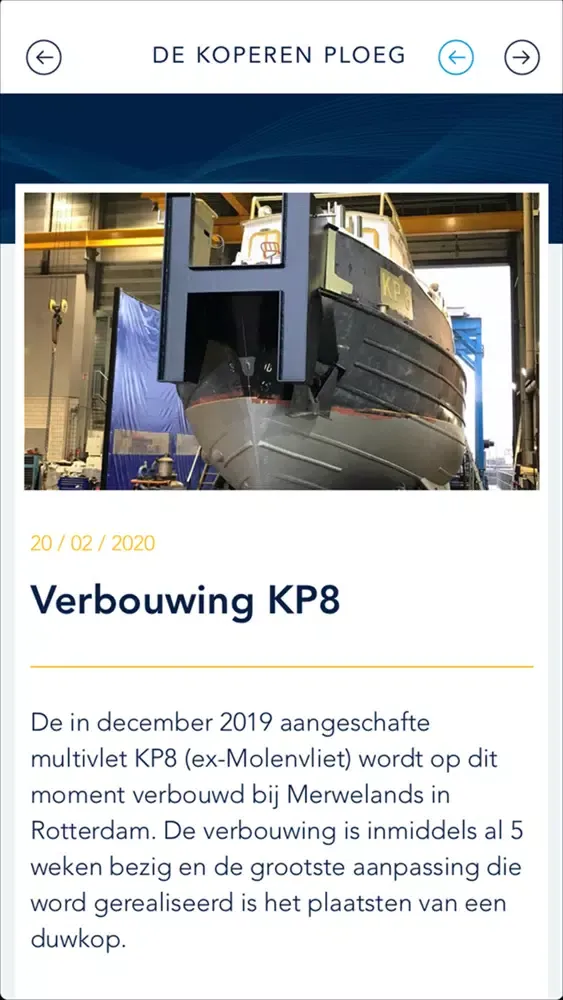 تصاویر De Koperen Ploeg W.A.