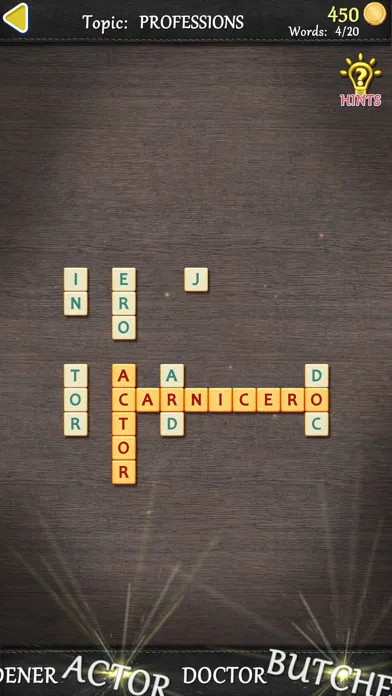 صور Slice Words