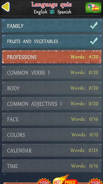 صور Slice Words