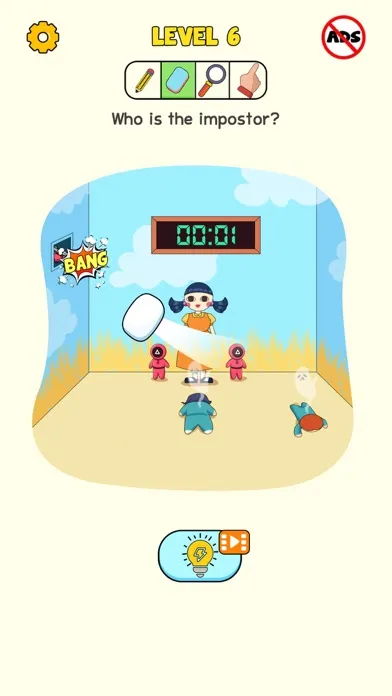 Delete Puzzle Erase Her Screenshots