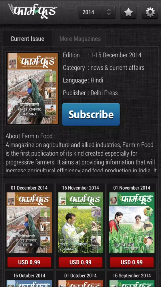 Capturas de pantalla de Farm n Food