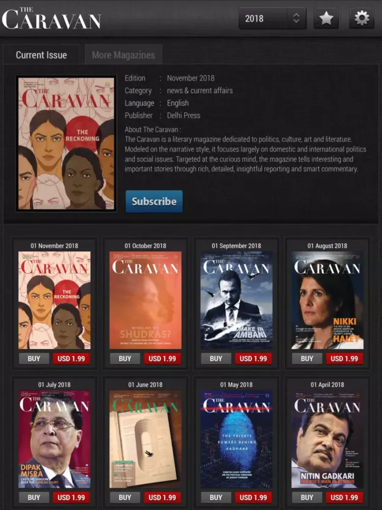 Capturas de tela do Wink's Caravan e-magazine iPad 