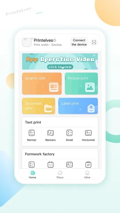تصاویر Printelves