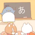Hiragana Sensei Hiragana Sensei