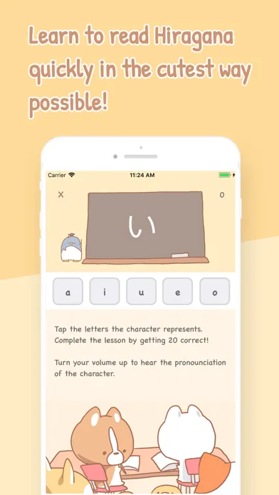 صور Hiragana Sensei
