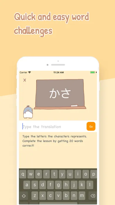 صور Hiragana Sensei