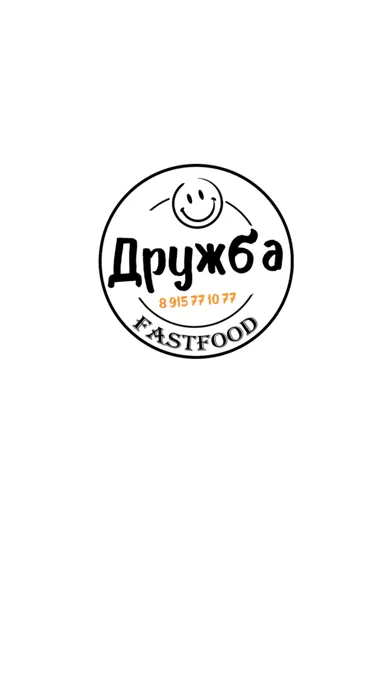 تصاویر Дружба 83
