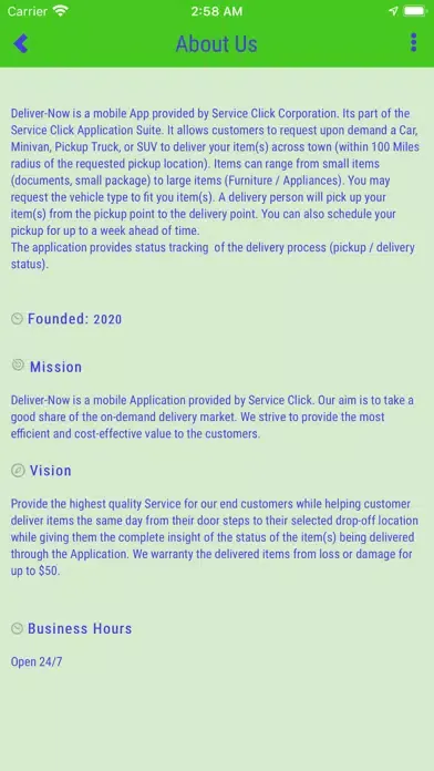 Deliver-Now Screenshots