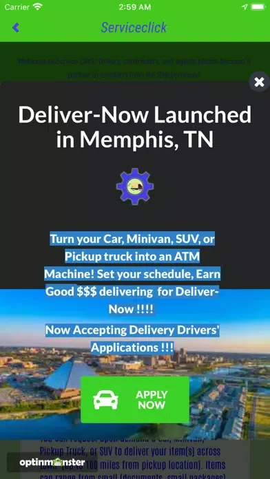 Deliver-Now Screenshots