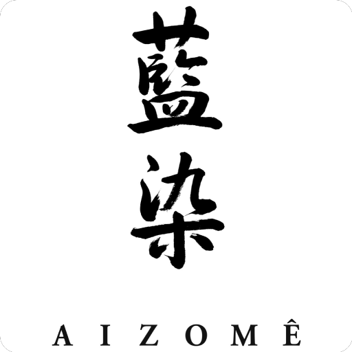 Aizome