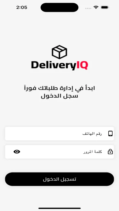 Скриншоты Al-Barq
