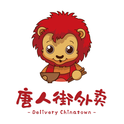Deliverychinatown - LetsBento