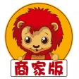 Deliverychinatown Merchant