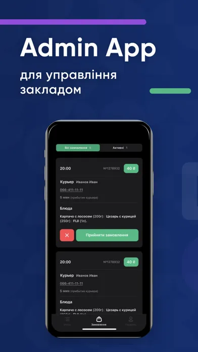 Ảnh chụp màn hình của Delivery-Hub Admin