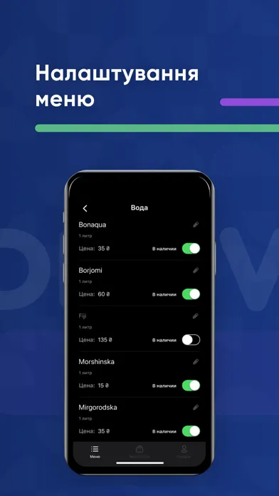 Ảnh chụp màn hình của Delivery-Hub Admin
