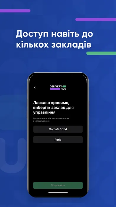 Ảnh chụp màn hình của Delivery-Hub Admin