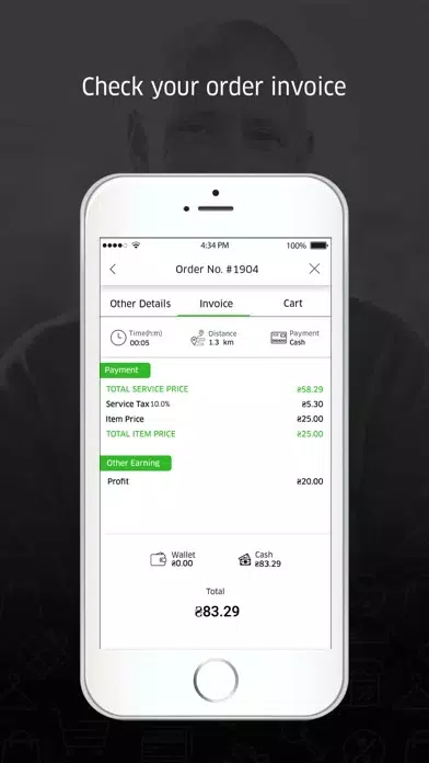 Tastee Business Screenshots