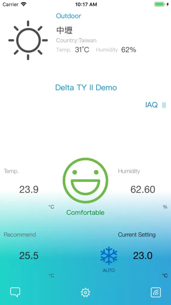 Скриншоты Delta UNO