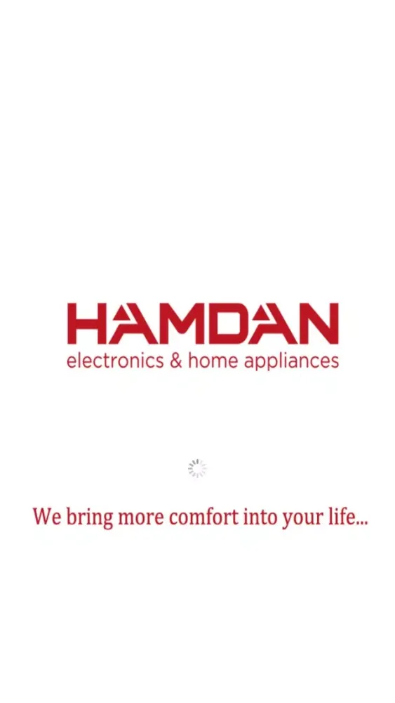 Zrzuty ekranu Hamdan Electronics