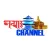 Nepa Channel
