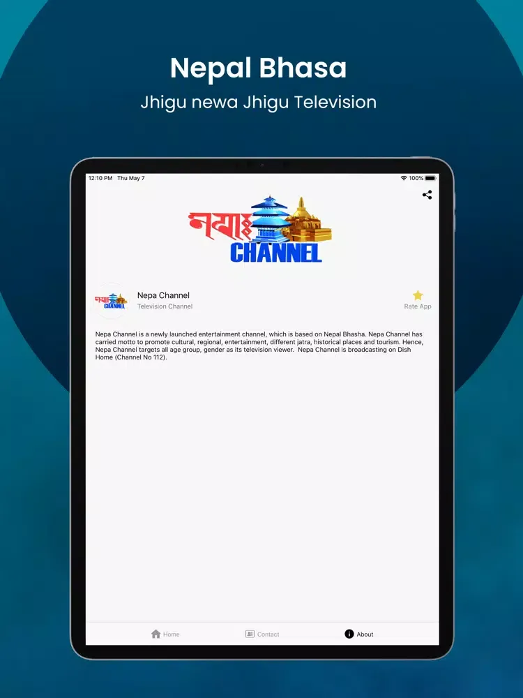 Nepa Channel iPad  Ekran Görüntüleri