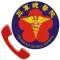 三總行動通訊