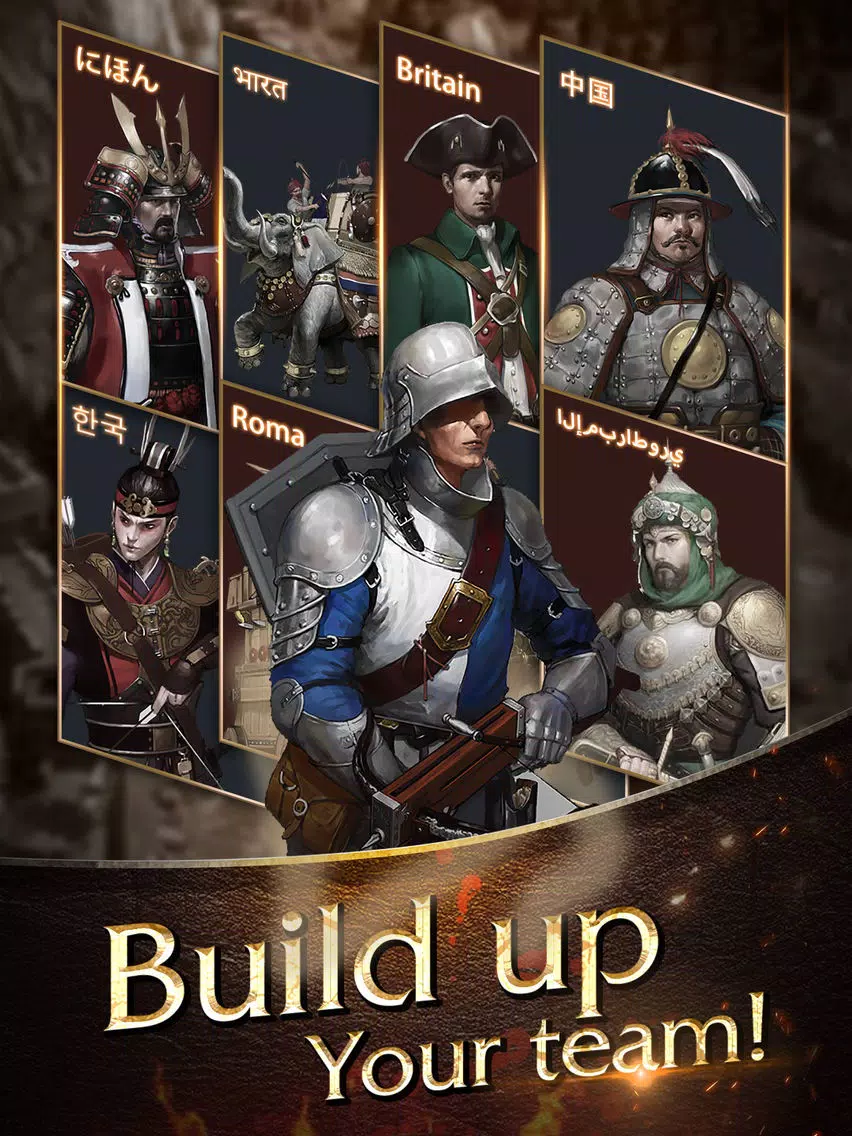 Rise of Civilization iPad  स्क्रीनशॉट