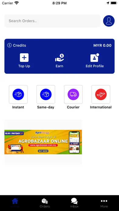 تصاویر AgroXpress Consumer App
