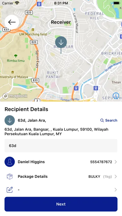 تصاویر AgroXpress Consumer App