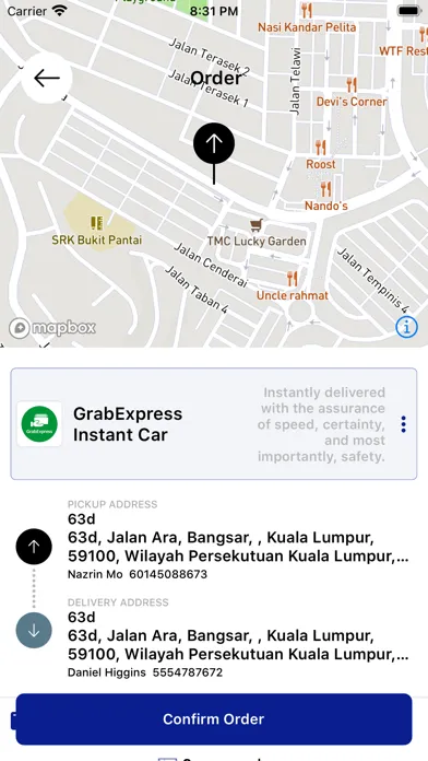 تصاویر AgroXpress Consumer App