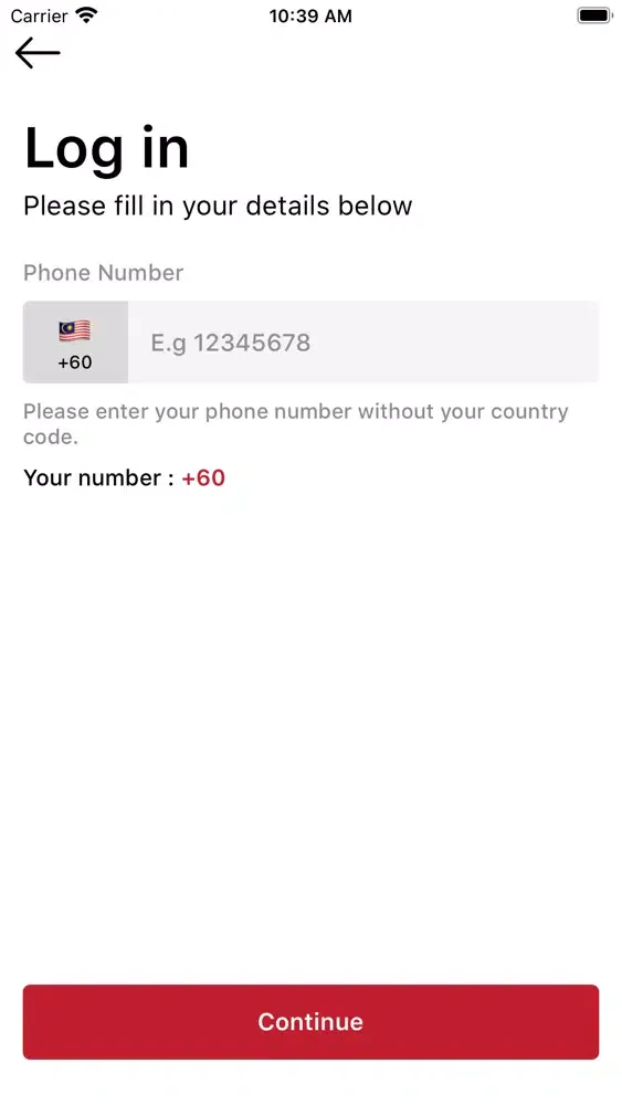 Скриншоты IYD Xpress Consumer App