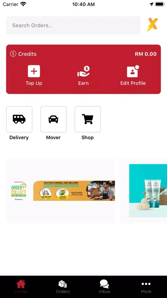 Скриншоты IYD Xpress Consumer App