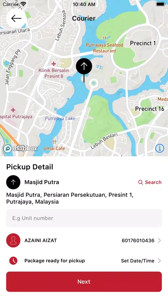 Скриншоты IYD Xpress Consumer App