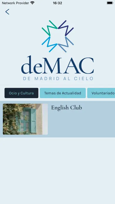 Скриншоты DEMAC
