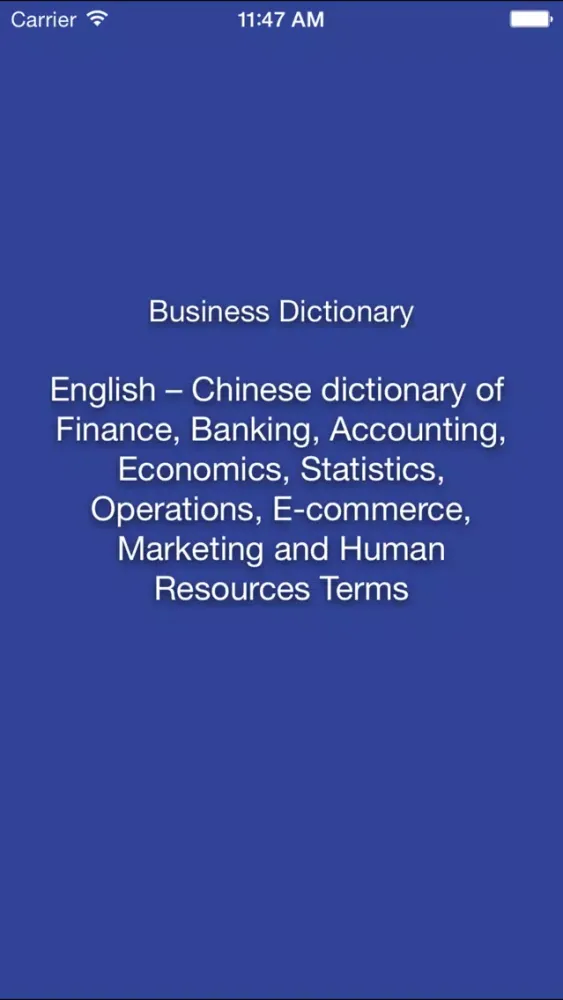 Libertuus Business Terms EN-CH Ekran Görüntüleri