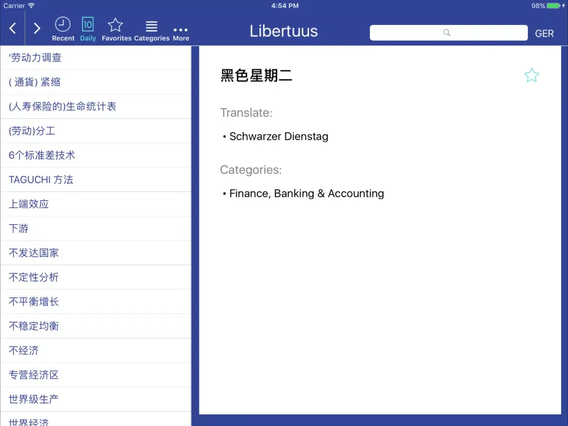Tangkapan skrin Libertuus Lite Geschäft DE-CH iPad 