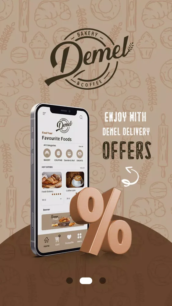 demel Ekran Görüntüleri