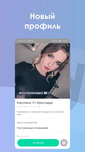 Demie Screenshots