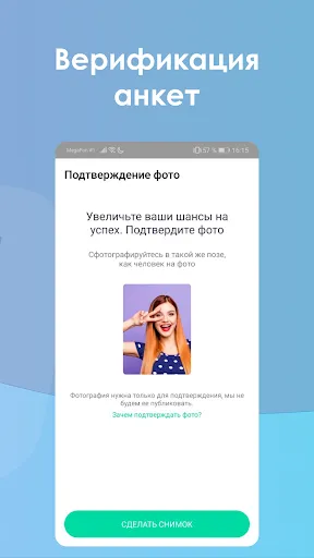 Demie Screenshots
