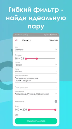 Demie Screenshots