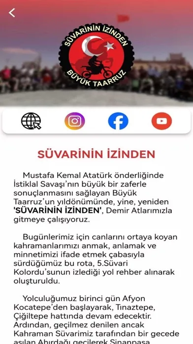 Tangkapan skrin Süvarinin İzinden
