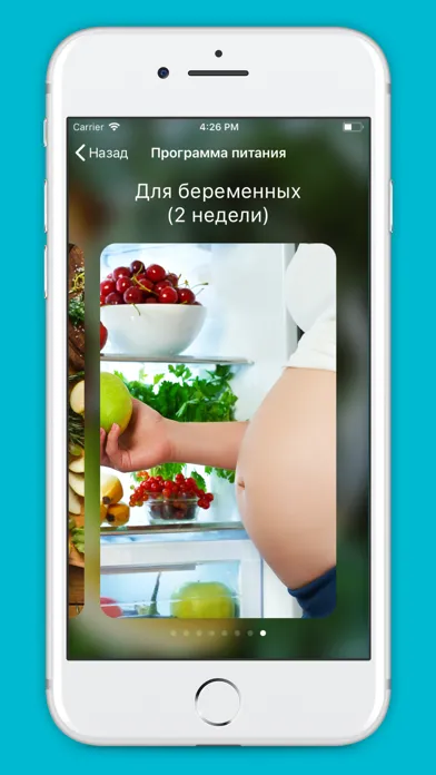 تصاویر DemiFood: правильное питание